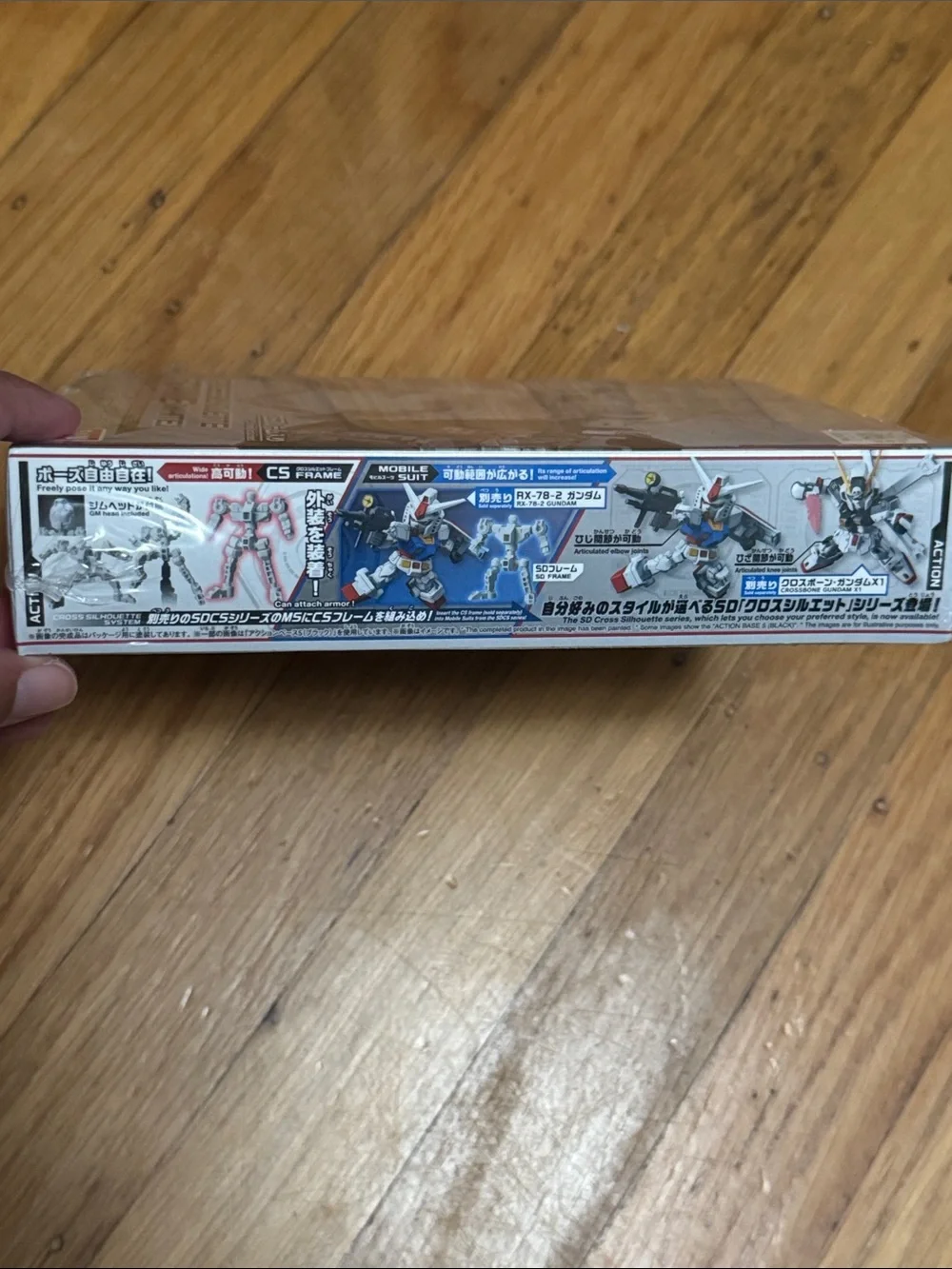 BANDAI Cross Silhouette Frame (White) - CS Option Parts